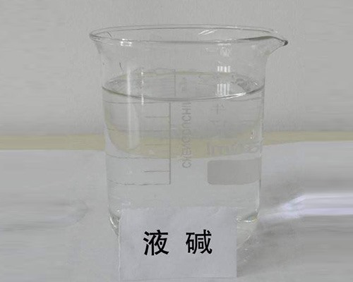 山西鑫順源公司：次氯酸鈉消毒劑有哪些其他應用及工藝？